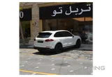 بورش كاين إس 2015